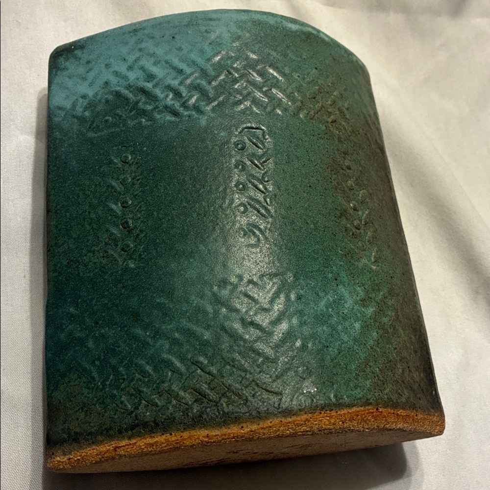 Art Pottery Green Vase W/ Decorative Raised Design Vintage 2004 Signed Vase